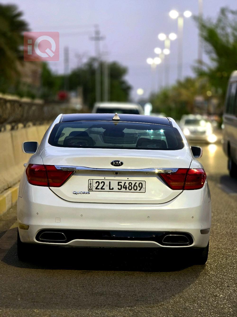 کیا کۆریس